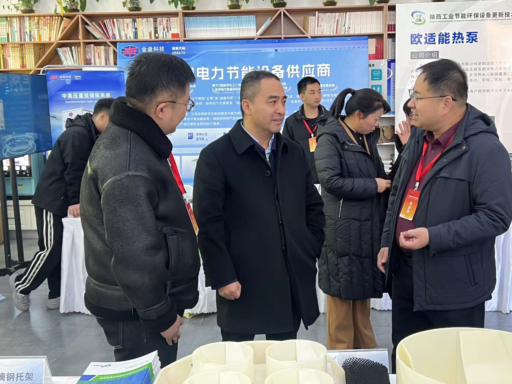 內蒙古達智能源科技有限公司官方網(wǎng)站